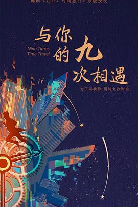 seo排名优化专业