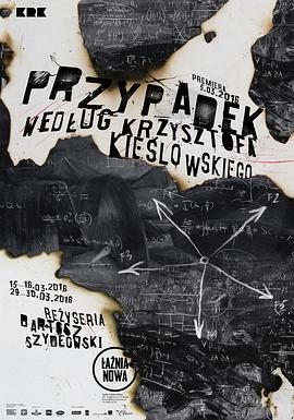 东营seo优化推荐